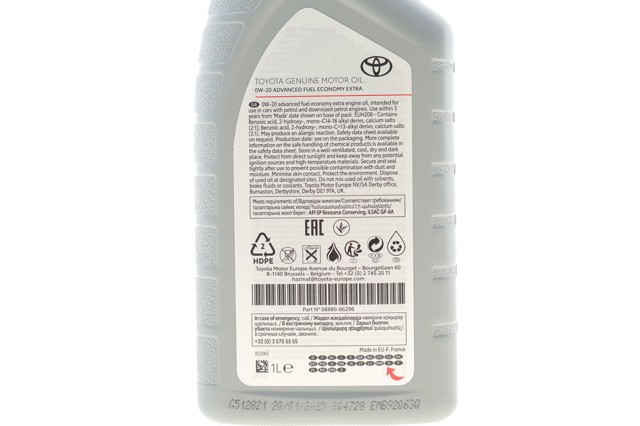 0888086296 Toyota Масло двигуна