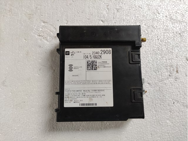  General Motors 23402908 ціна, від 94.89 USD