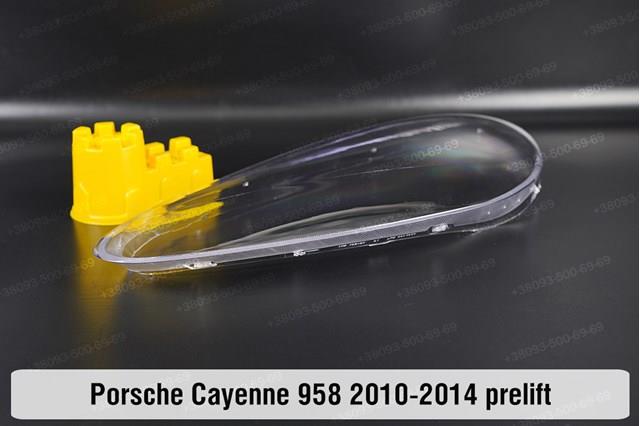  Porsche 95863117512