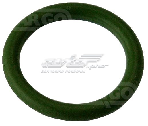  Cargo 250478 ціна, від 0.49 USD