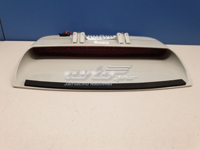 Стоп-сигнал Chery A13 Forza/Bonus/Storm2 хетчбек (2010 - 2026) ціна, від 31.29 USD