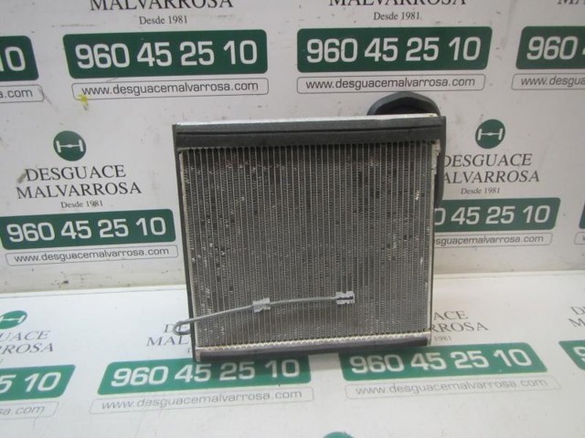 8850133390 Toyota Охолоджувач повітря