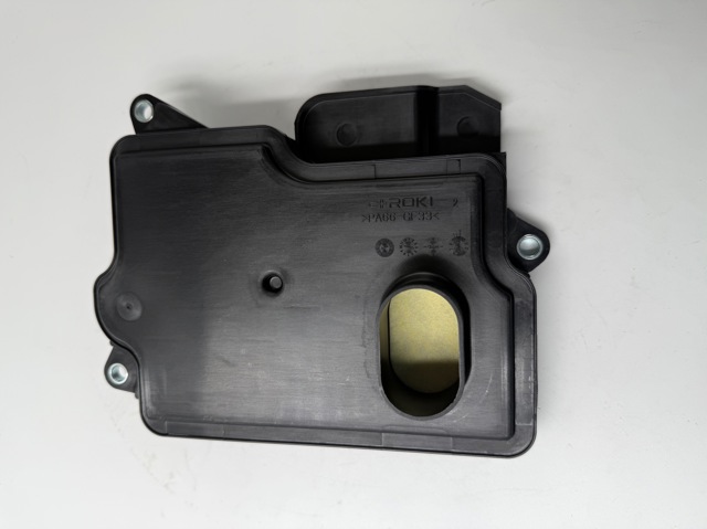 Сервісний комплект для заміни масла АКПП Mitsubishi 2804A059 ціна, від 34.58 USD