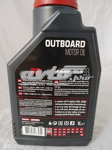 Купити 851811 Motul Масло