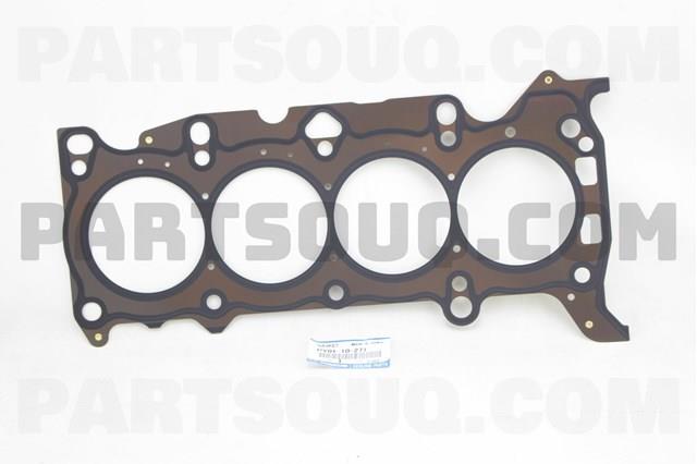 Прокладка ГБЦ PY0110271 Mazda