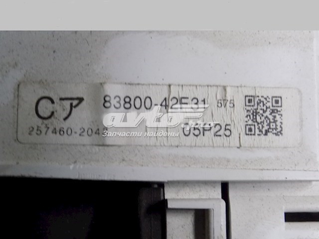 Купити 8380042F31 Toyota Спідометр