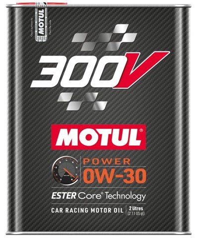  Motul 826402 ціна, від 66.16 USD