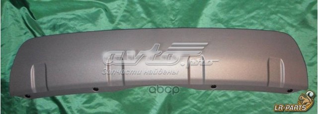  Land Rover LR083030 ціна, від 136.74 USD