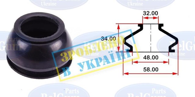 Купити BG0156 Belgum 