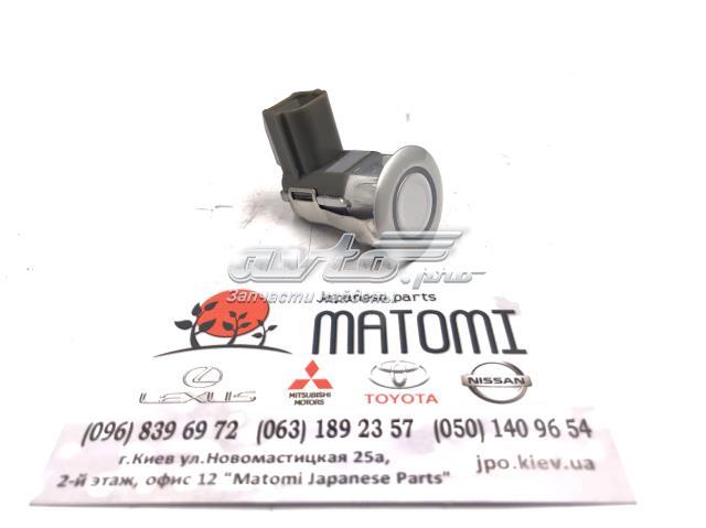 Датчик сигналізації паркування (парктронік), задній Matomi SEN2863 ціна, від 18.51 USD