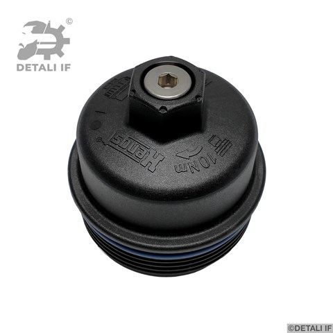 Кришка масляного фільтра General Motors 55573793 ціна, від 14.70 USD
