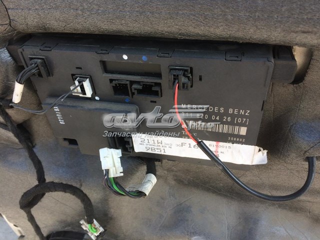  Mercedes A2118200426 ціна, від 12.65 USD