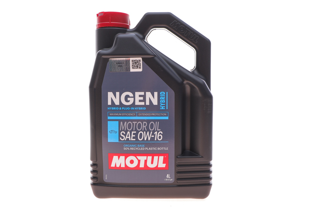 Олива Motul 333207 ціна, від 70.88 USD