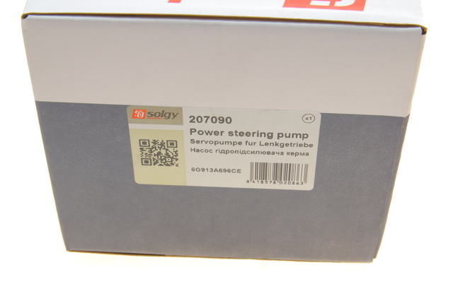 Насос ГПК Solgy 207090 ціна, від 115.28 USD
