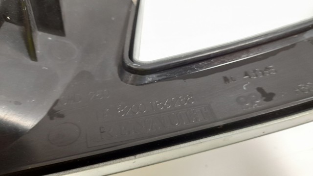 Решітка Nissan/Infiniti 8200186288