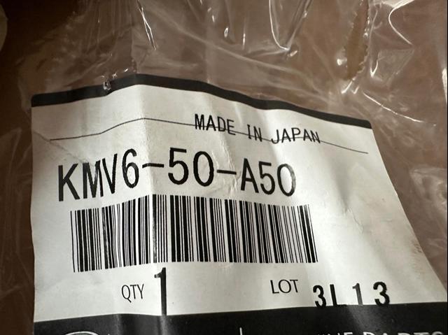 KMV650A50 Mazda Повітропровід гальмівного диска, лівий