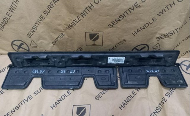 Купити CJ54S13065 Ford 