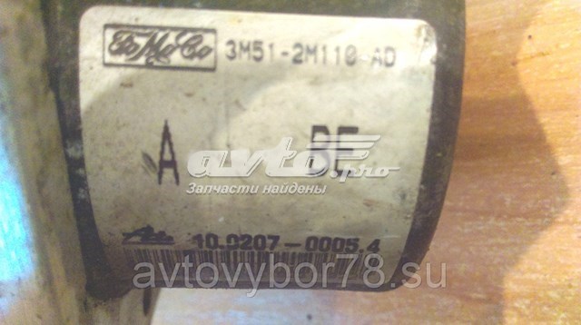  Ford 3M512M110AD ціна, від 28.15 USD