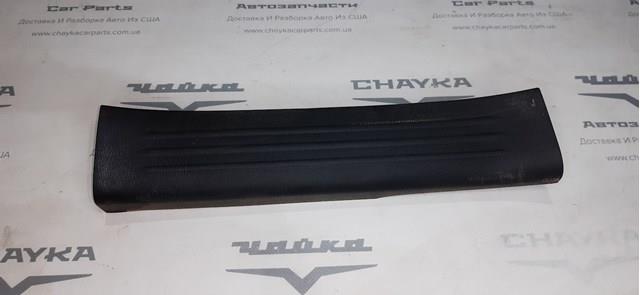 KB7W6873002 Mazda 