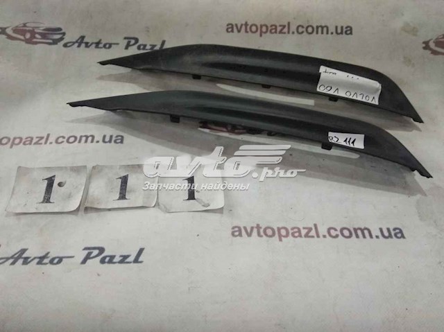  31323847 Volvo
