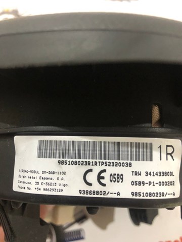  Renault (RVI) 985108023R ціна, від 128.11 USD