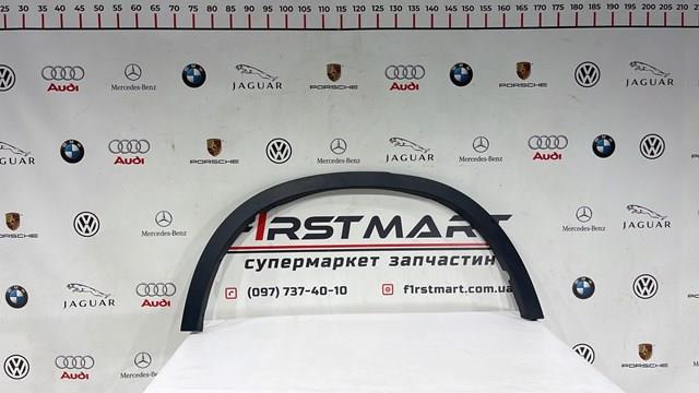 51177294372 BMW Молдинг арки колеса заднього, правий