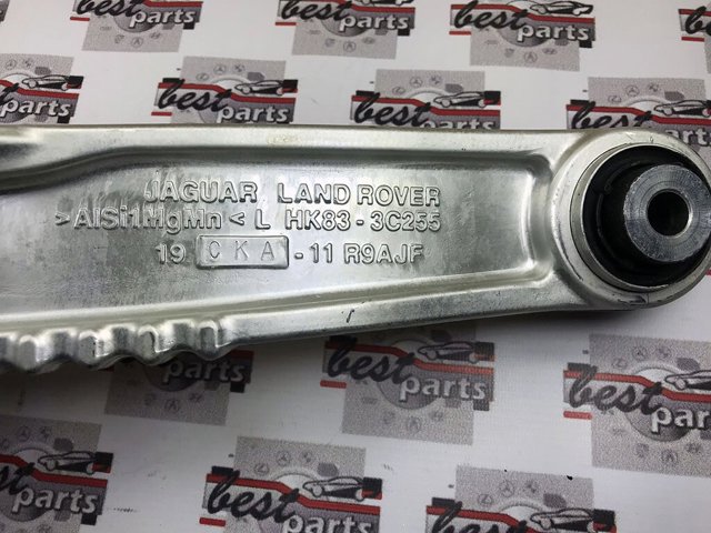 Важіль передньої підвіски нижній, лівий LR090504 Land Rover