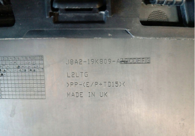Купити LR112604 Land Rover Задній бампер