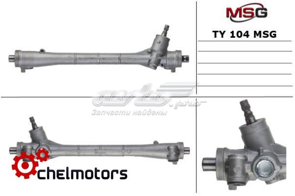 Купити TY104 MSG Рульова рейка
