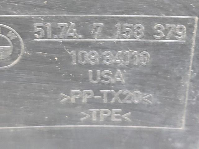 51747158379 BMW Повітропровід гальмівного диска, лівий