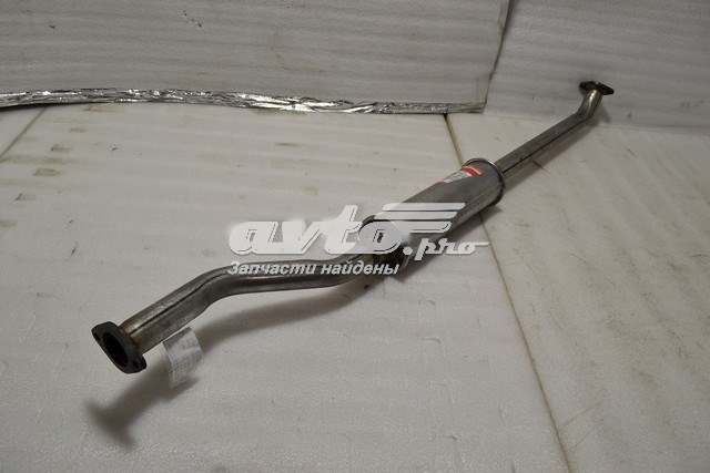  Bosal BS279665 ціна, від 28.07 USD