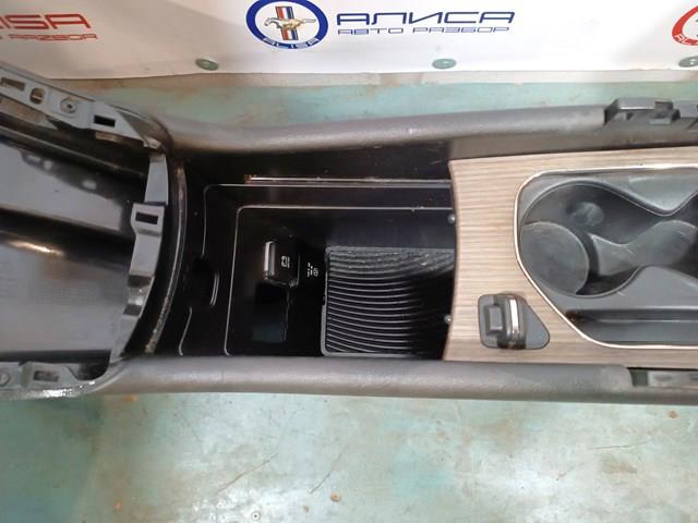 Купити 5UQ80ML2AB Chrysler 