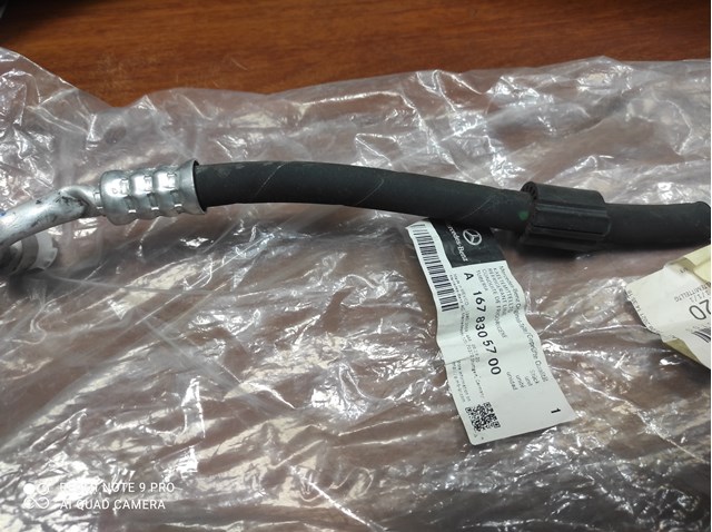 Купити A1678305700 Mercedes 