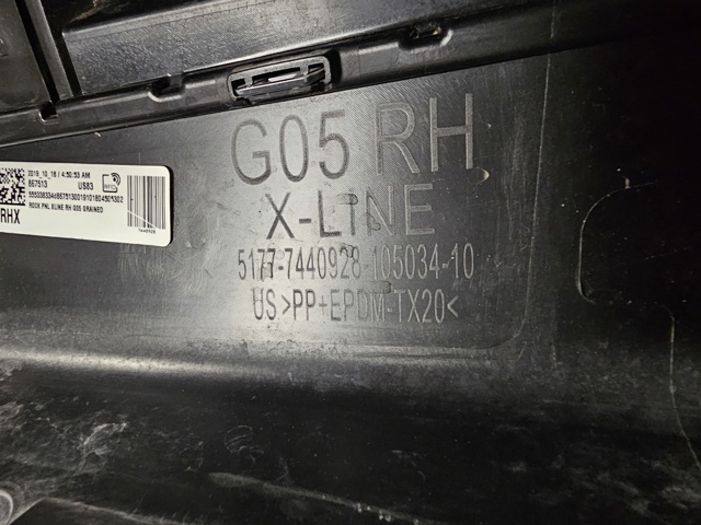 Купити 51777440928 BMW 