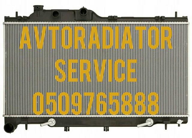 RA13460Q Signeda Радіатор охолодження двигуна