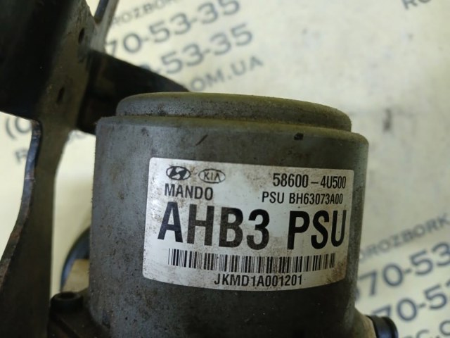586004U500 Hyundai/Kia 