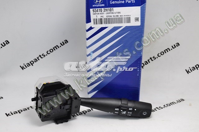 Перемикач підрульовий, лівий 934102H000 Hyundai/Kia