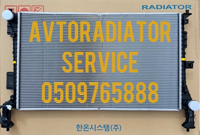 25310L5050 Hyundai/Kia Радіатор охолодження двигуна