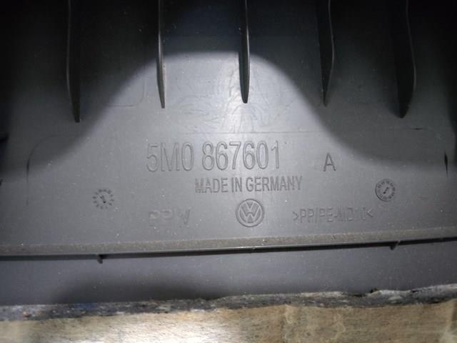 Оббивка багажника VAG 5M0867601