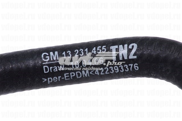 Купити 13231455 General Motors 