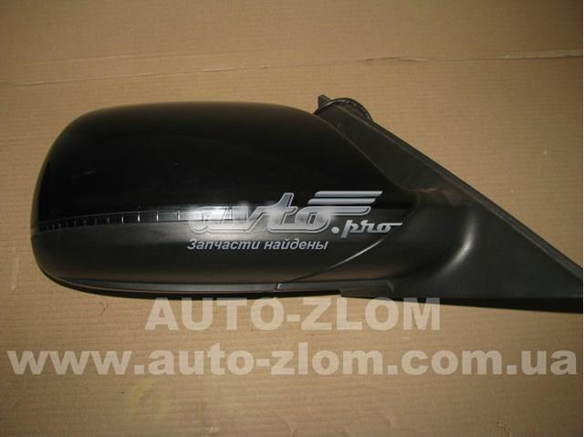 8R1857410A VAG 