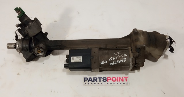 7369110001 BMW 
