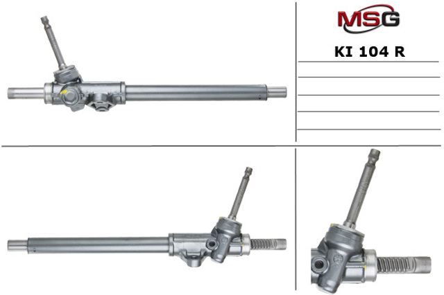 Купити KI104R MSG Rebuilding Рульова рейка