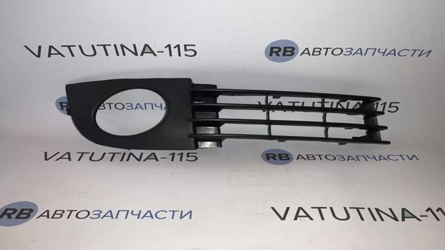 Заглушка протитуманки передньої правої FPS FP0014998 ціна, від 5.83 USD