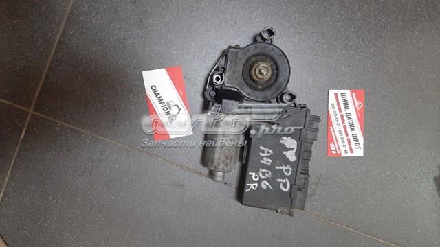  VAG 8E2959802B ціна, від 11.40 USD