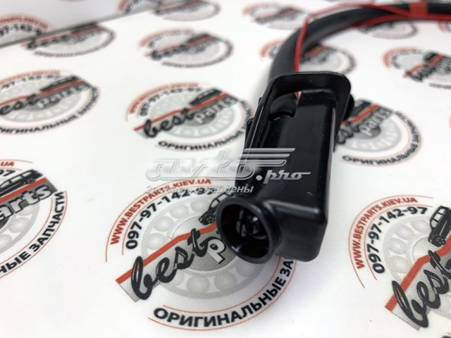 Купити LR068874 Land Rover Форсунка омивача