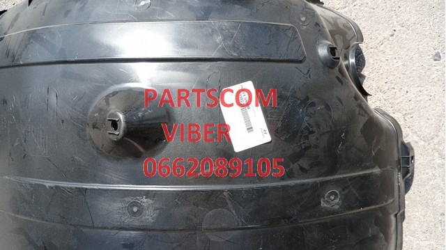 Купити 8682159000 Hyundai/Kia 