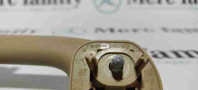 Купити A1648100354 Mercedes 