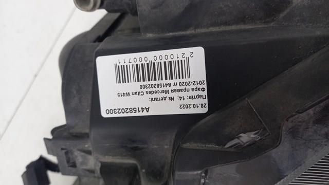  A4158202300 Mercedes
