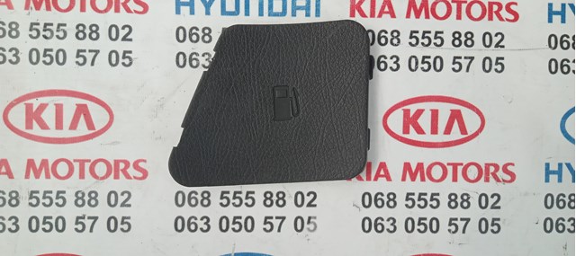 857372P000 Hyundai/Kia 